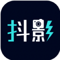 抖影AI相机 抖影AI相机