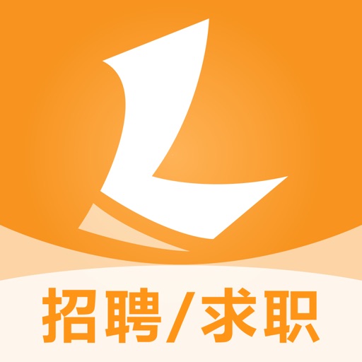 猎人招聘下载官网版最新版