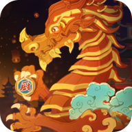 神都厨王安卓中文版下载