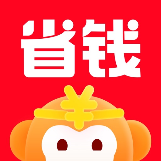 省钱快报下载安装
