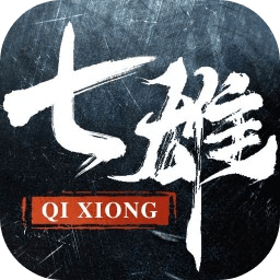 七雄纷争手游最新版 七雄纷争手游最新版