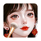 时尚化妆高手最新版