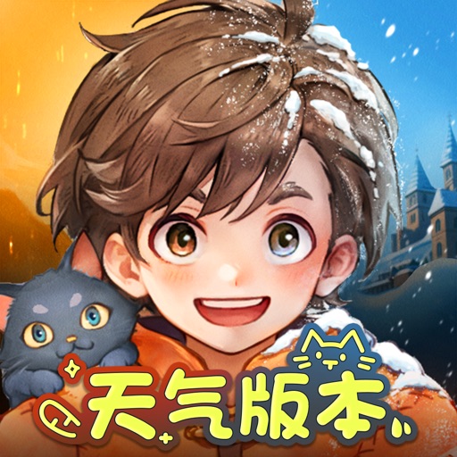 森之国度手游官网版下载