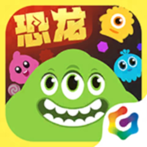 球球大作战下载安装