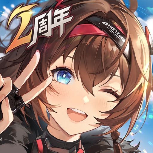 深空之眼 二周年庆典版本