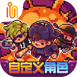 迷城陆区下载最新版