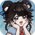 逍遥祖师游戏最新官方版下载