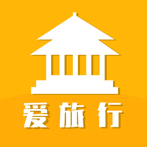 旅行达人最新版下载