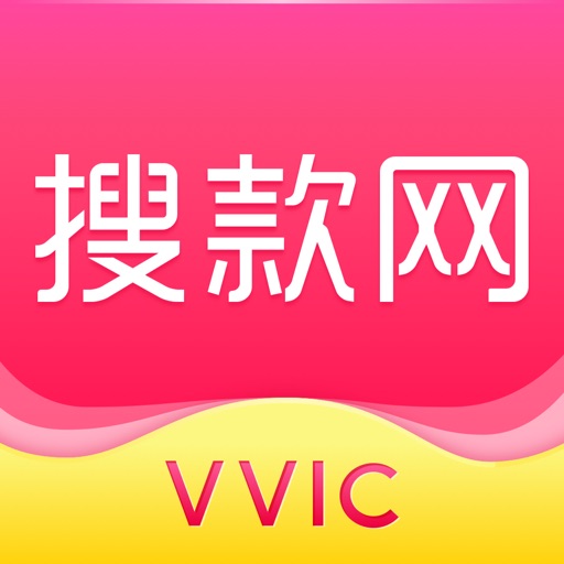 搜款网app2024手机版下载