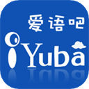 爱语吧app下载