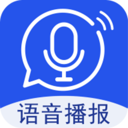 超强语音输入法 超强语音输入法