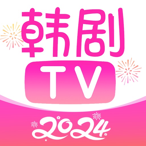 韩剧tv官方版下载安装最新版本