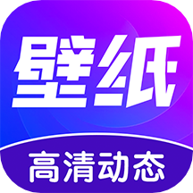 壁纸秀秀最新版下载