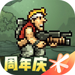 合金弹头觉醒手游下载官方版