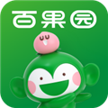 百果园最新版下载