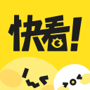 快看漫画app官方版下载安装