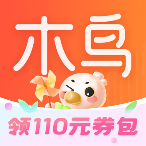 木鸟民宿app官方版下载