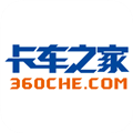 卡车之家2024最新版