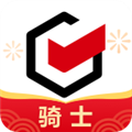 顺丰同城骑士2024最新版