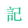 吾记日记2024最新版下载 吾记日记2024最新版下载