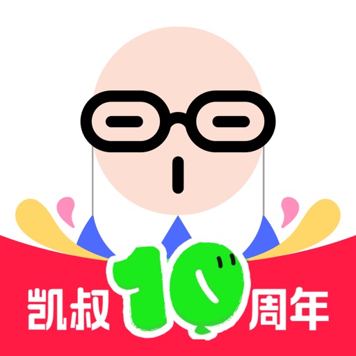 凯叔讲故事App下载安装