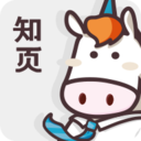 知页简历下载手机版 知页简历下载手机版
