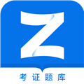 证通天下2024最新版 证通天下2024最新版