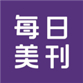 每日美刊2024最新版