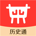 历史地图汇编最新版