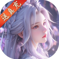 魔剑侠缘手游下载最新版 魔剑侠缘手游下载最新版