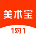 美术宝1对1官方版2024最新版
