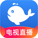 小鲸电视app下载官网版