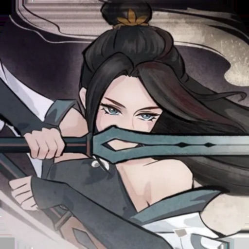 弈仙牌 登仙塔版本