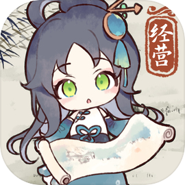 水墨记游戏下载 水墨记游戏下载