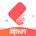 新东方雅思2024最新版