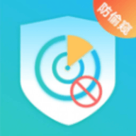 检测针孔摄像头 检测针孔摄像头