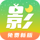 月亮影视大全手机版下载安装