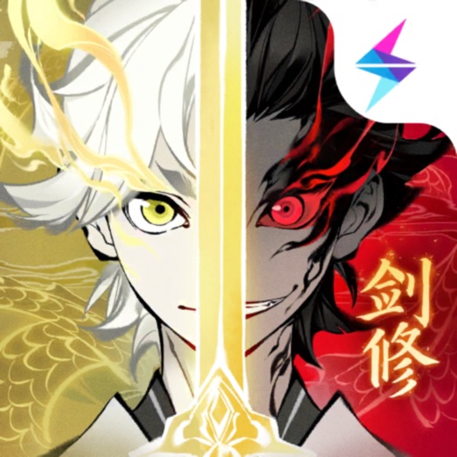 一念逍遥 万象千机版本