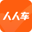 人人车二手车最新版 人人车二手车最新版