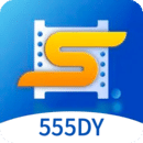 555影视app手机端