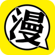 57漫画app官方版最新下载