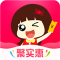聚实惠2024最新版