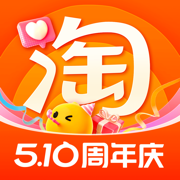 淘宝APP官方版