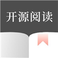 丰格开源阅读2024最新版