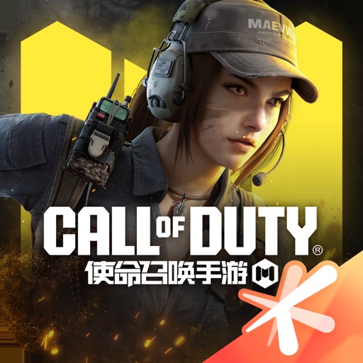 使命召唤X无期迷途联动版本