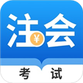 会计职称云课堂