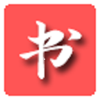 读书阁app官网版下载