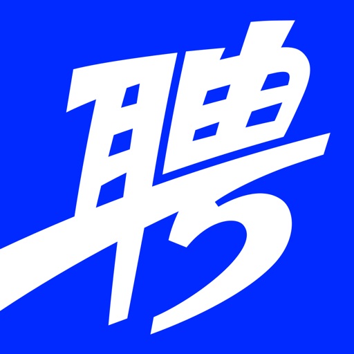 智联招聘官网版下载入口