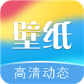 次元动态壁纸2024最新版