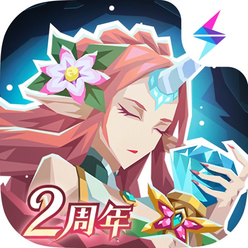 恶魔秘境官网版下载